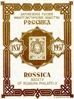 The Rossica Society